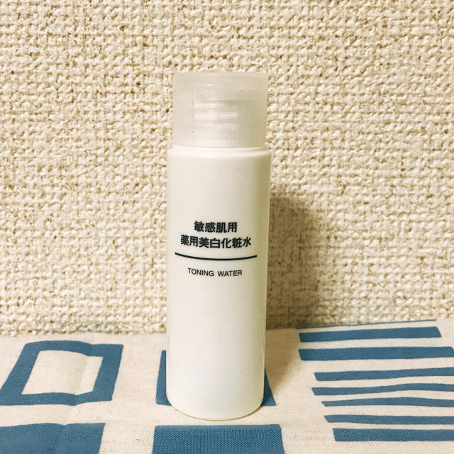 MUJI (無印良品)(ムジルシリョウヒン)の無印良品 美白化粧水 コスメ/美容のスキンケア/基礎化粧品(化粧水/ローション)の商品写真