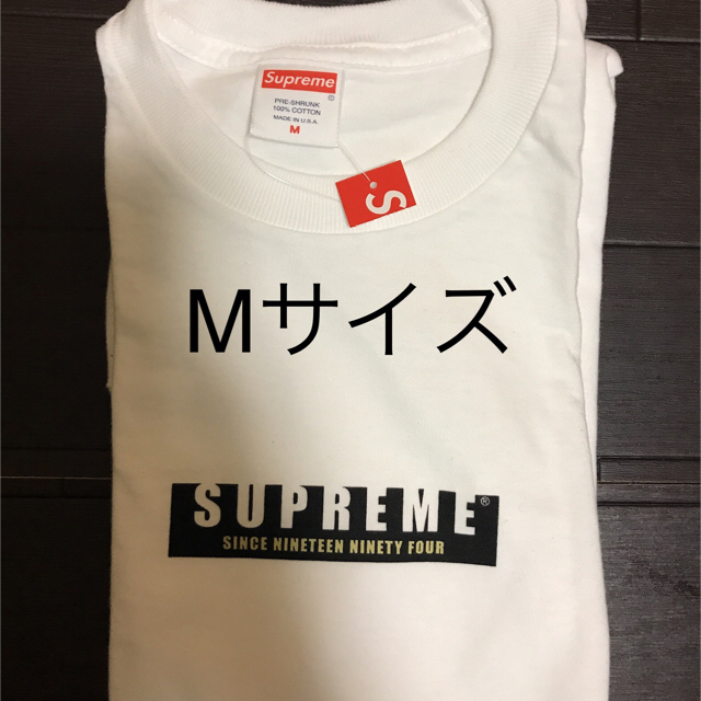 supreme 1994 L/S Tee エル/エス ティー ホワイト 白 M