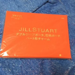 ジルスチュアート(JILLSTUART)のsweet 6月号 付録 JILLSTUART(ポーチ)