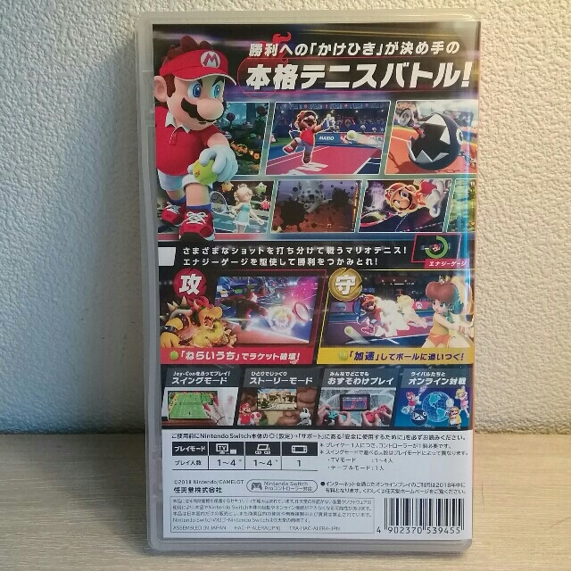 Nintendo Switch(ニンテンドースイッチ)のNintendo　switch　マリオテニス　美品 エンタメ/ホビーのゲームソフト/ゲーム機本体(家庭用ゲームソフト)の商品写真