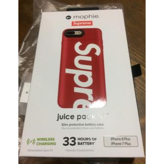 シュプリーム(Supreme)のレッド プラス 18aw  supreme iPhone 8 Plus (iPhoneケース)