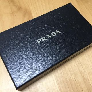 プラダ(PRADA)のPRADA・空箱(ショップ袋)