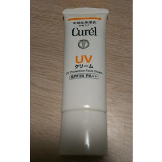 キュレル(Curel)のルカラン様専用 キュレル UVクリーム 顔用(日焼け止め/サンオイル)