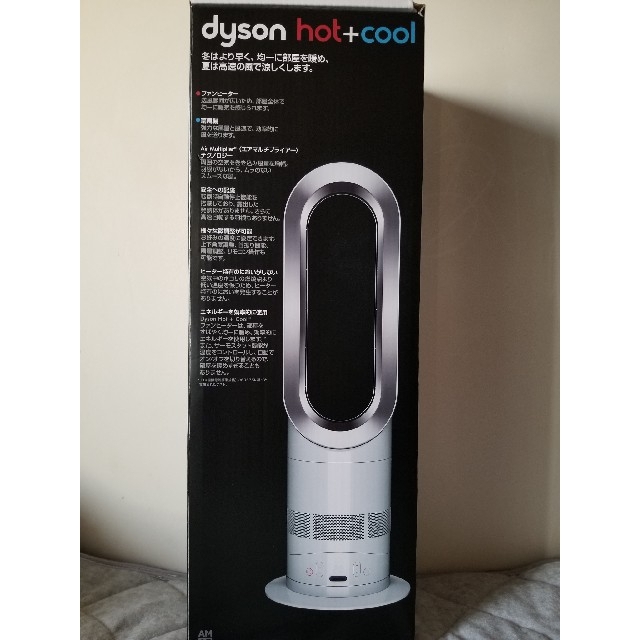 Dyson(ダイソン)のdyson hot + cool AM05ws スマホ/家電/カメラの冷暖房/空調(ファンヒーター)の商品写真