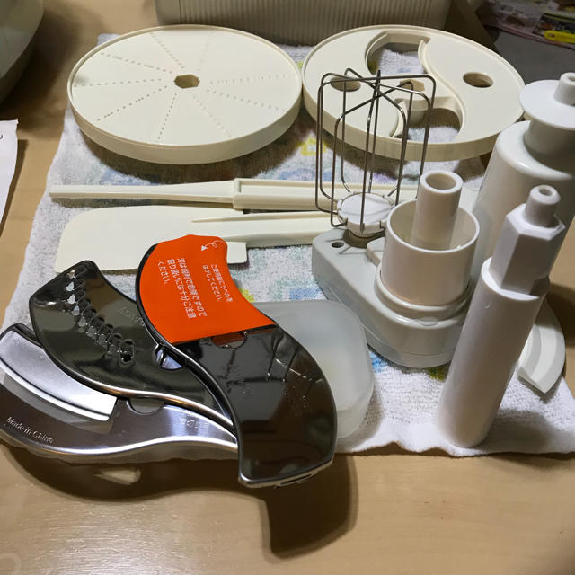 専用です。アムウェイ フードプロセッサー オプションパーツセット 専用です。アムウェイ フードプロセッサー オプションパーツセット