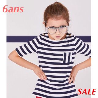 プチバトー(PETIT BATEAU)の《お値下げ》新品 プチバトー♡ 肩ボタン付きマリニエールカットソー 6ans(Tシャツ/カットソー)