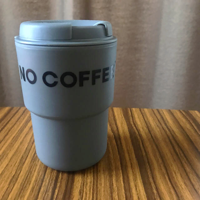 NO COFFEE ／ノーコーヒー タンブラー（グレー） インテリア/住まい/日用品のキッチン/食器(タンブラー)の商品写真