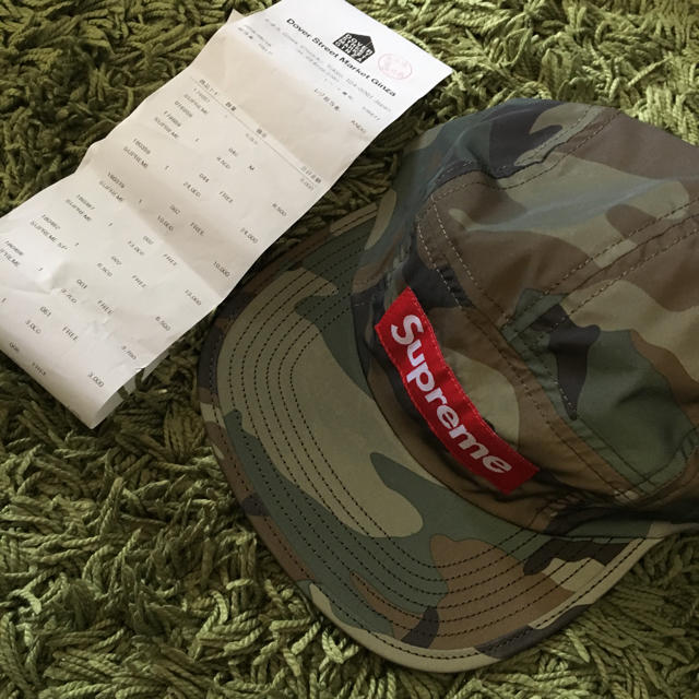 Supreme reflective camp cap (green)