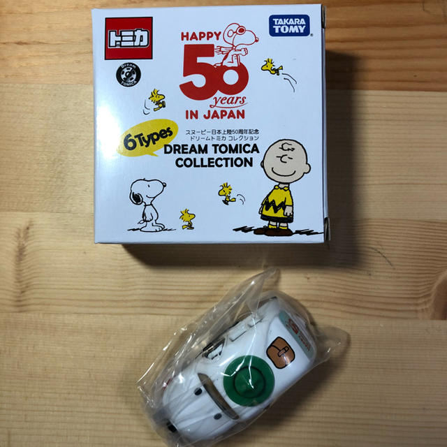 SNOOPY(スヌーピー)のスヌーピー  日本上陸50周年記念 ドリームトミカ コレクション エンタメ/ホビーのおもちゃ/ぬいぐるみ(キャラクターグッズ)の商品写真