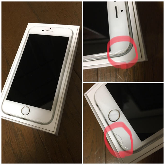 au(エーユー)のiPhone 6 Silver 128 GB au スマホ/家電/カメラのスマートフォン/携帯電話(スマートフォン本体)の商品写真