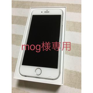 エーユー(au)のiPhone 6 Silver 128 GB au(スマートフォン本体)