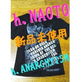 エイチナオト(h.naoto)のエイチナオト★新品未使用★Tシャツ★ドクロ★英字★(Tシャツ/カットソー(半袖/袖なし))