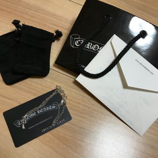 クロムハーツ(Chrome Hearts)のベビーファットクロス ロールチェーン セット‼️(ネックレス)