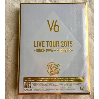 ブイシックス(V6)のV6 LIVE TOUR 2015 初回生産限定盤A(アイドルグッズ)