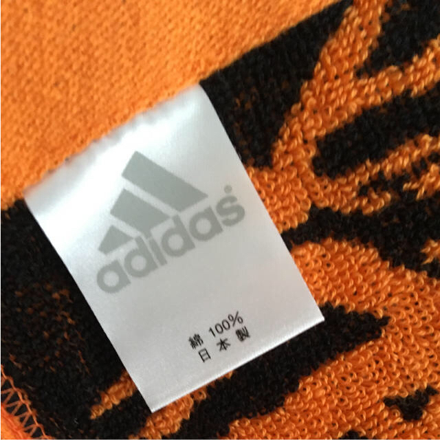 adidas(アディダス)のジャイアンツ 坂本選手 マフラータオル スポーツ/アウトドアの野球(応援グッズ)の商品写真