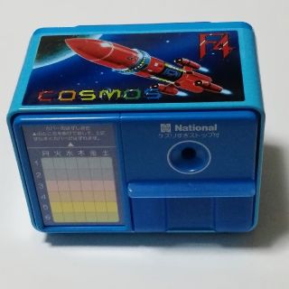 ナショナル電動えんぴつケズリ(その他)