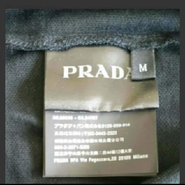 PRADA(プラダ)のPRADA  ポロシャツ      プラダ メンズのトップス(ポロシャツ)の商品写真