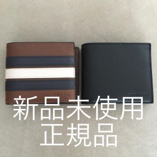 コーチ(COACH)の値下げ【新品】coach(コーチ) メンズ 財布(折り財布)