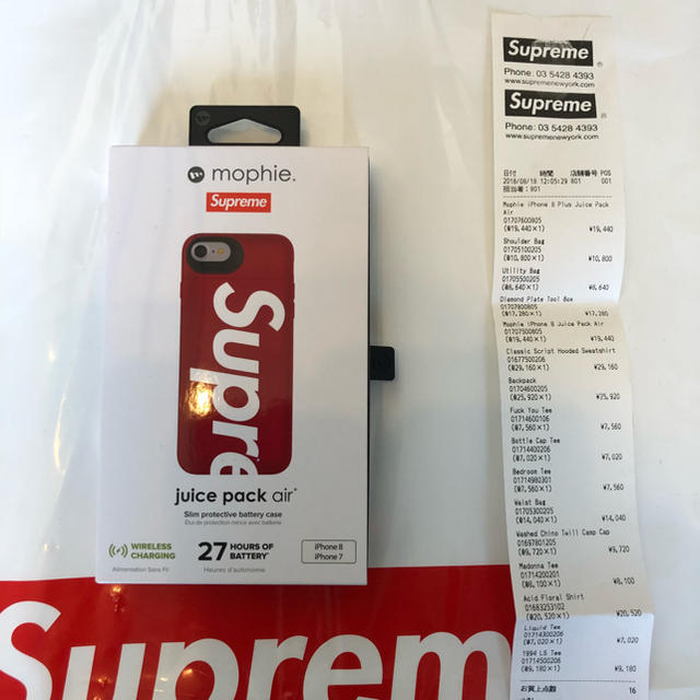 supreme Mophie iPhone 7 8 RED