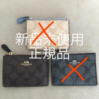 コーチ(COACH)の値下げ【新品】coach(コーチ) キーケース (キーケース)