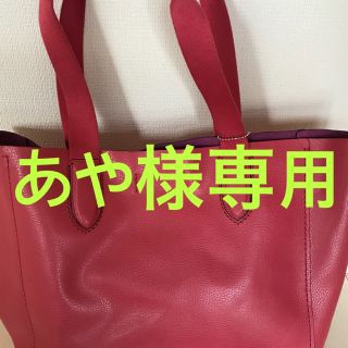 コーチ(COACH)のコーチ  トートバック  ピンク(トートバッグ)