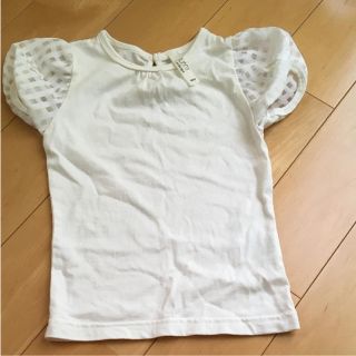 サニーランドスケープ(SunnyLandscape)のkyon様専用(Tシャツ/カットソー)