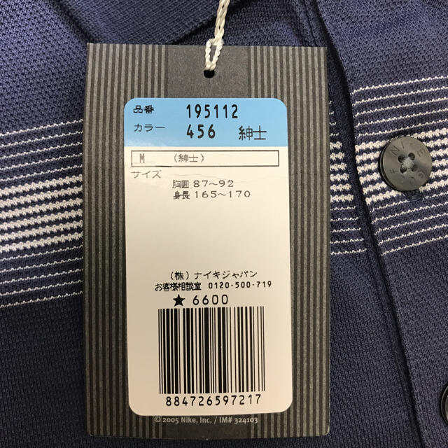 NIKE(ナイキ)のNIKE  ゴルフウェア (メンズＭサイズ) レディースのトップス(Tシャツ(半袖/袖なし))の商品写真