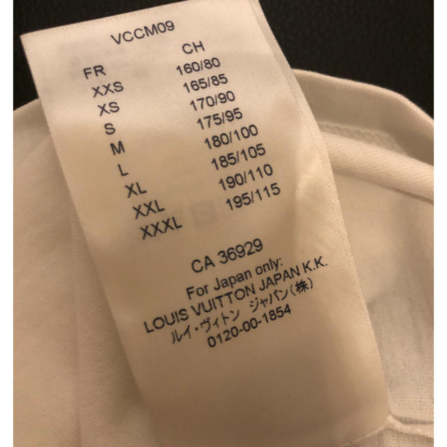 LOUIS VUITTON(ルイヴィトン)の新品タグ付き ルイヴィトン ハンドTシャツ ピース&ラブ ホワイト メンズのトップス(Tシャツ/カットソー(半袖/袖なし))の商品写真