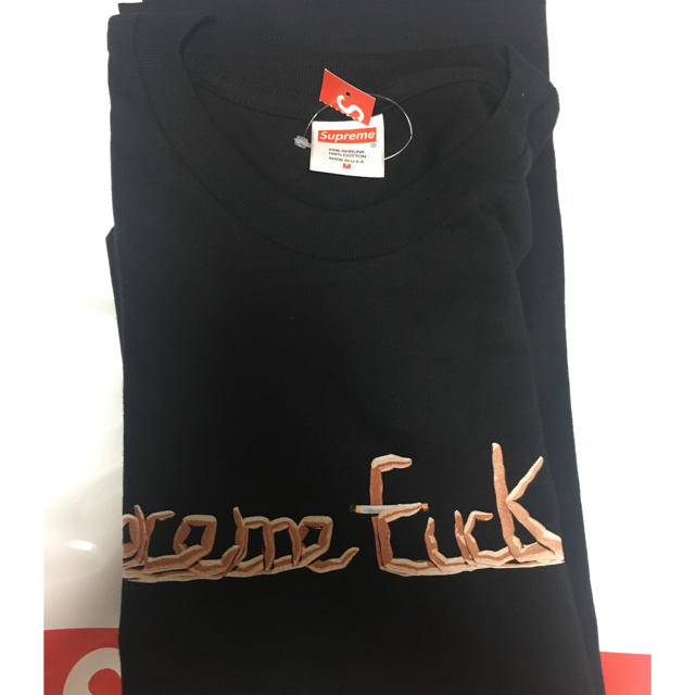 supreme fuck you tee