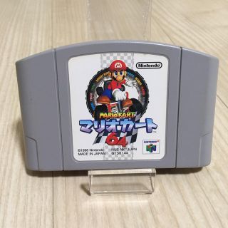 ニンテンドウ64(NINTENDO 64)の【名作】N64 マリオカート64(家庭用ゲームソフト)