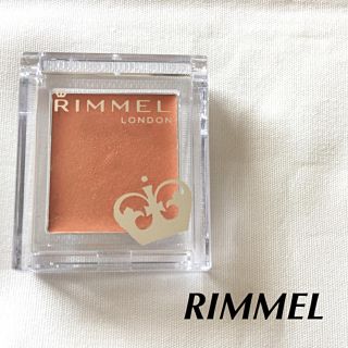 リンメル(RIMMEL)の【RIMMEL】クリームアイカラー(アイシャドウ)