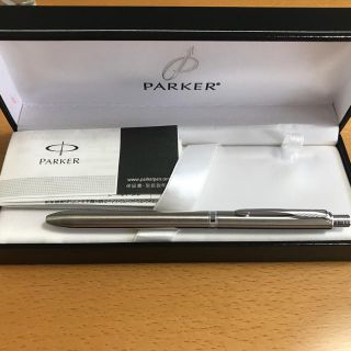 パーカー(Parker)のなぎさこさん専用パーカー (ペン/マーカー)