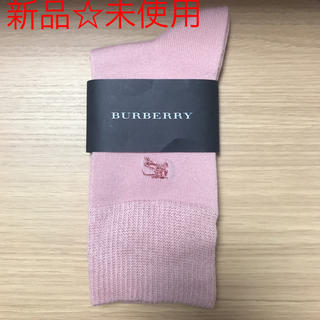 バーバリー(BURBERRY)のバーバリー レディース靴下 ソックス 薄手 ピンク サイズ22.5〜24.5(ソックス)