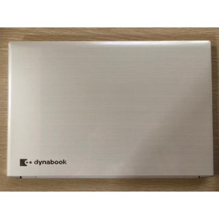 トウシバ(東芝)の東芝 15.6型ノートPC  dynabook PTE5DWP-RJA(ノートPC)