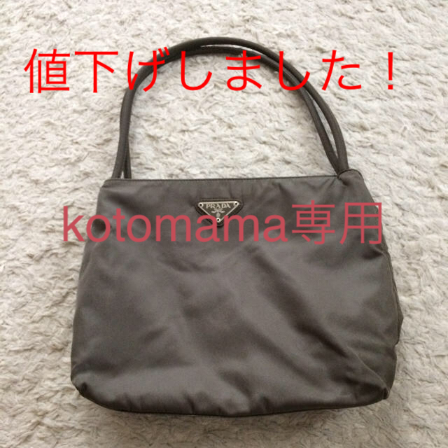 PRADA(プラダ)のバッグ レディースのバッグ(トートバッグ)の商品写真