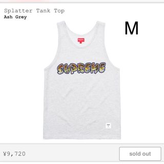 シュプリーム(Supreme)の【M】supreme Splatter Tank Top(タンクトップ)