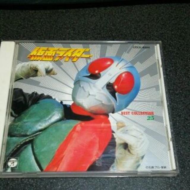 CD「仮面ライダー/ベストコレクション25」91年盤 エンタメ/ホビーのCD(アニメ)の商品写真