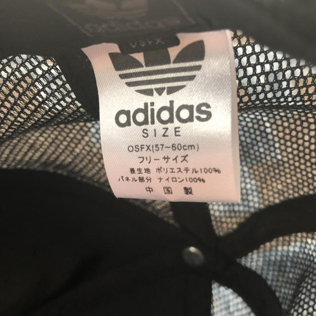 adidas(アディダス)のアディダスキャップ メンズの帽子(ハット)の商品写真