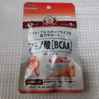 アミノ酸[BCAA]（75粒15日分）×１袋　健康補助食品(アミノ酸)