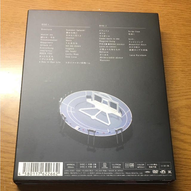 嵐(アラシ)の嵐DVD 君と僕の見ている風景 stadium 初回プレス仕様 エンタメ/ホビーのCD(ポップス/ロック(邦楽))の商品写真