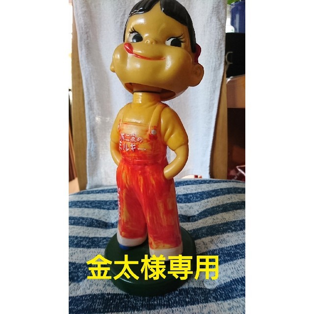 ペコちゃん 首振り人形-
