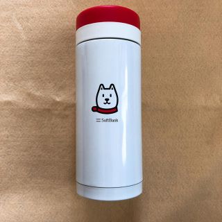 ソフトバンク(Softbank)の【 非売品 】 SoftBank お父さん タンブラー(ノベルティグッズ)