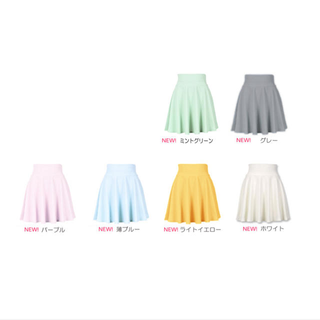 フレアスカート 16colors レディースのスカート(ミニスカート)の商品写真