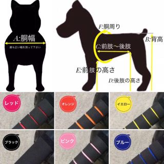 犬用車椅子 歩行器 小型犬用4輪車いす顎乗せタイプ 3kg～8kg位 新品