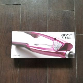 ADST  DS  slim(ヘアアイロン)