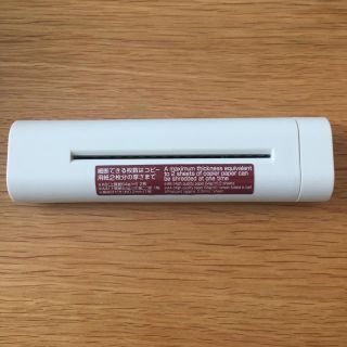 ムジルシリョウヒン(MUJI (無印良品))の無印良品 ハンドシュレッダー（手動）(オフィス用品一般)