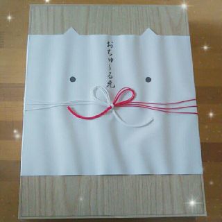 イナバペットフード(いなばペットフード)の いなば CIAO(チャオ)🐱おちゅ～る元  新品未開封 (猫)