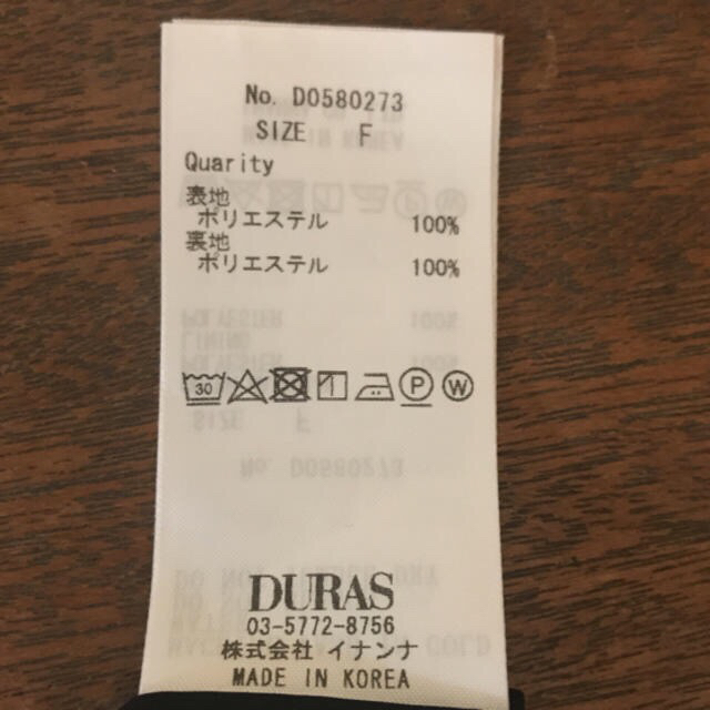 DURAS(デュラス)の【送料込】DURAS ドットオールインワン レディースのパンツ(オールインワン)の商品写真