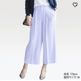 ユニクロ(UNIQLO)のドレープワイドパンツ  UNIQLO(クロップドパンツ)