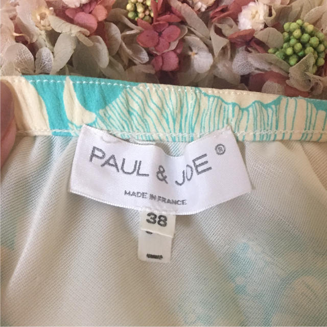 PAUL & JOE(ポールアンドジョー)のスカート レディースのスカート(ひざ丈スカート)の商品写真
